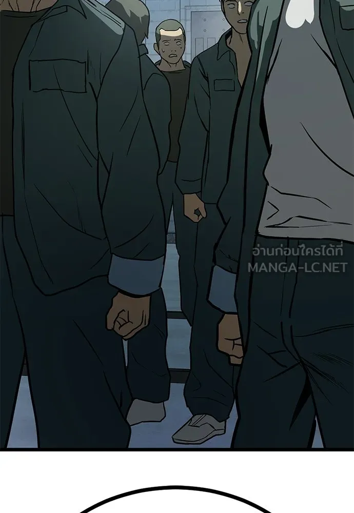 ผู้คุมหมายเลข 0 ตอนที่ 31 รูปที่ 69