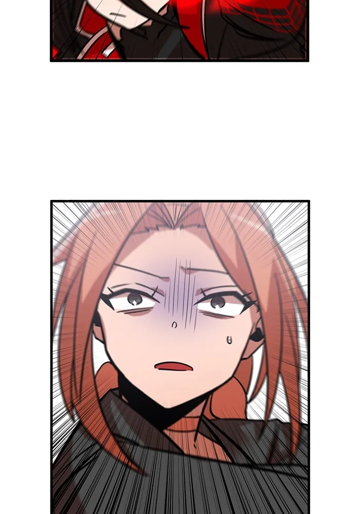 เพลเยอร์เลือดเทวะ ตอนที่ 15 ข้ารับใช้ รูปที่ 113