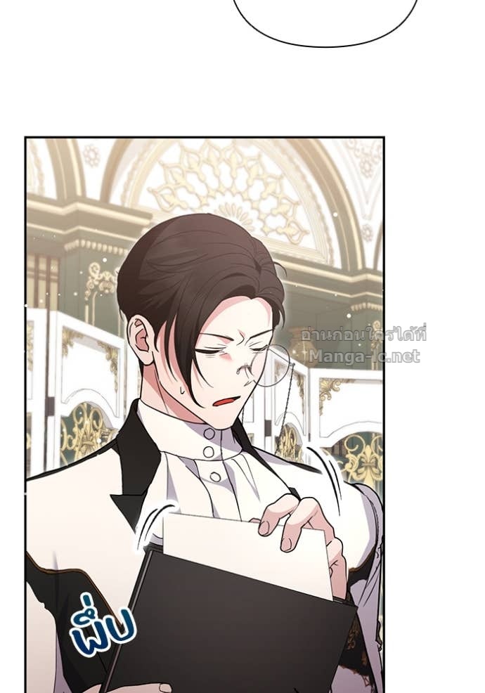 Doujin-Lc- อ่าน โดจิน มังฮวา เกาหลี ญี่ปุ่น จีน แปลไทย คิดว่าการบิดเบือนต้นฉบับ มันทำได้ง่าย ๆ หรือไง ตอนที่ 1 2 3 4 5 6 7 8 9 10 11 12 13 14 ฟรี ไม่มีโฆษณา อ่าน โดจิน Manhwa เกาหลี ญี่ปุ่น จีน เรามีครบ คัดมาให้เน้นๆ โดจิน 18+ รับประกันความฟินโดย Doujin Lc