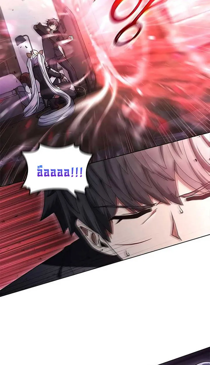 Part-Time Grim Reaper งานเสร_มของฉ_นค_อการเป_นม_จจ_ราช ตอนที่ ตอนที่ 11 รูปที่ 122