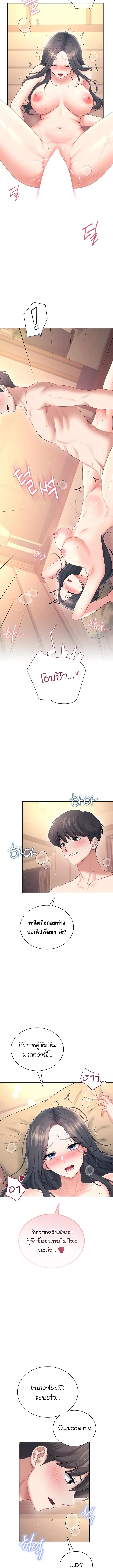 Doujin-Lc- อ่าน โดจิน มังฮวา เกาหลี ญี่ปุ่น จีน แปลไทย Wireless Onahole ตอนที่ 1 2 3 4 5 6 7 8 9 10 11 12 13 14 ฟรี ไม่มีโฆษณา อ่าน โดจิน Manhwa เกาหลี ญี่ปุ่น จีน เรามีครบ คัดมาให้เน้นๆ โดจิน 18+ รับประกันความฟินโดย  Doujin Lc