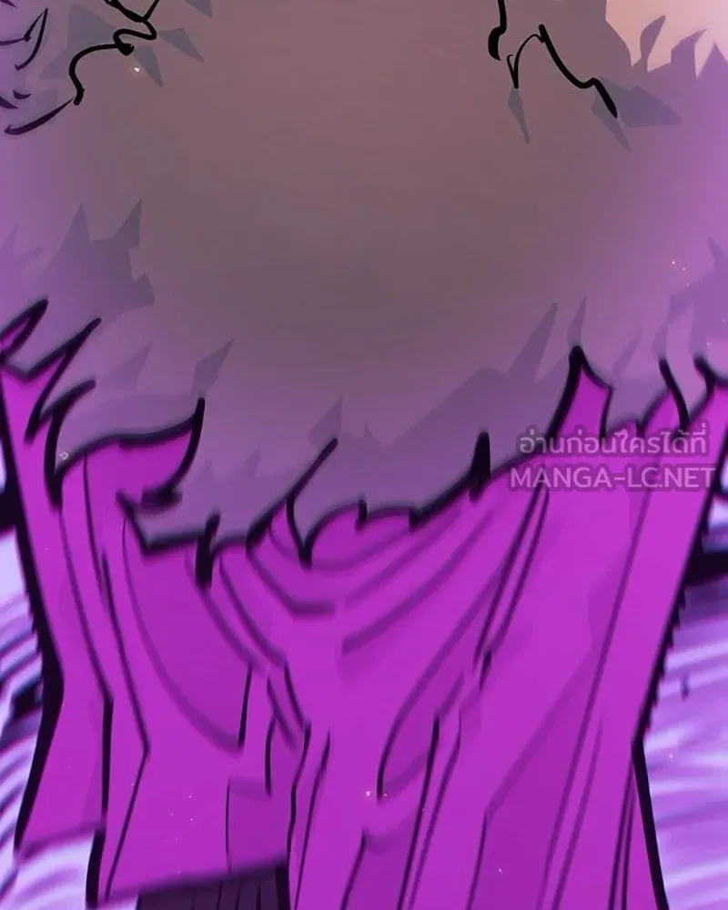 Player ตอนที่ 165 รูปที่ 27