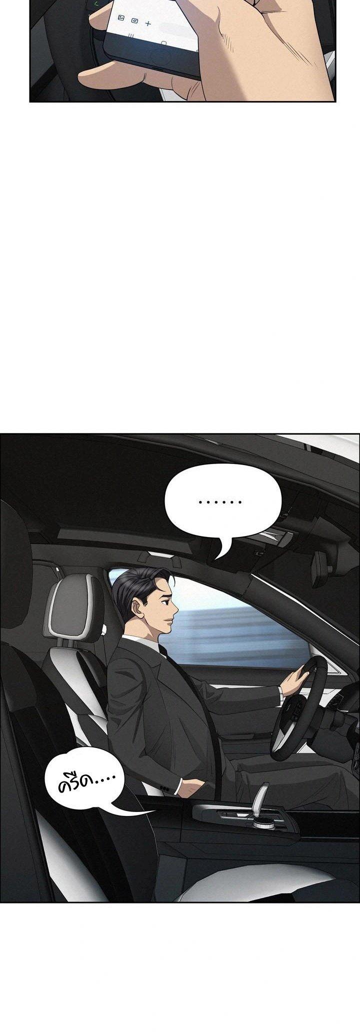 Doujin-Lc- อ่าน โดจิน มังฮวา เกาหลี ญี่ปุ่น จีน แปลไทย Milf Guard ตอนที่ 1 2 3 4 5 6 7 8 9 10 11 12 13 14 ฟรี ไม่มีโฆษณา อ่าน โดจิน Manhwa เกาหลี ญี่ปุ่น จีน เรามีครบ คัดมาให้เน้นๆ โดจิน 18+ รับประกันความฟินโดย  Doujin Lc