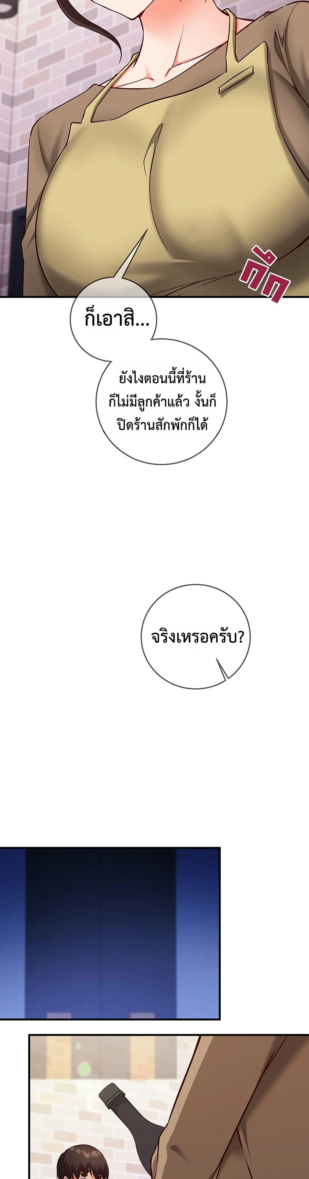 Doujin-Lc- อ่าน โดจิน มังฮวา เกาหลี ญี่ปุ่น จีน แปลไทย Mind Control ตอนที่ 1 2 3 4 5 6 7 8 9 10 11 12 13 14 ฟรี ไม่มีโฆษณา อ่าน โดจิน Manhwa เกาหลี ญี่ปุ่น จีน เรามีครบ คัดมาให้เน้นๆ โดจิน 18+ รับประกันความฟินโดย  Doujin Lc