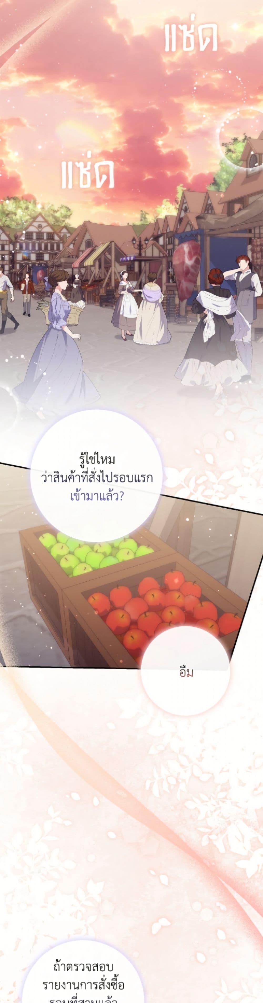 Manga-lc-com อ่านมังงะ อ่านการ์ตูน ออนไลน์ ฟรี Fortune-Telling Lady ตอนที่ 1 2 3 4 5 6 7 8 9 10 11 12 13 14 ฟรี ไม่มีโฆษณา Manga-lc - อ่าน มังงะ อ่าน การ์ตูน ออนไลน์ อ่านมังงะ ฟรี