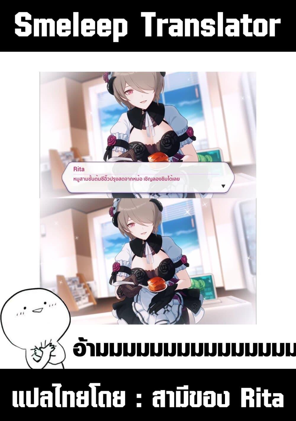 Manga-lc-com อ่านมังงะ อ่านการ์ตูน ออนไลน์ ฟรี JK kara Yarinaosu Silver Plan ตอนที่ 1 2 3 4 5 6 7 8 9 10 11 12 13 14 ฟรี ไม่มีโฆษณา Manga-lc - อ่าน มังงะ อ่าน การ์ตูน ออนไลน์ อ่านมังงะ ฟรี