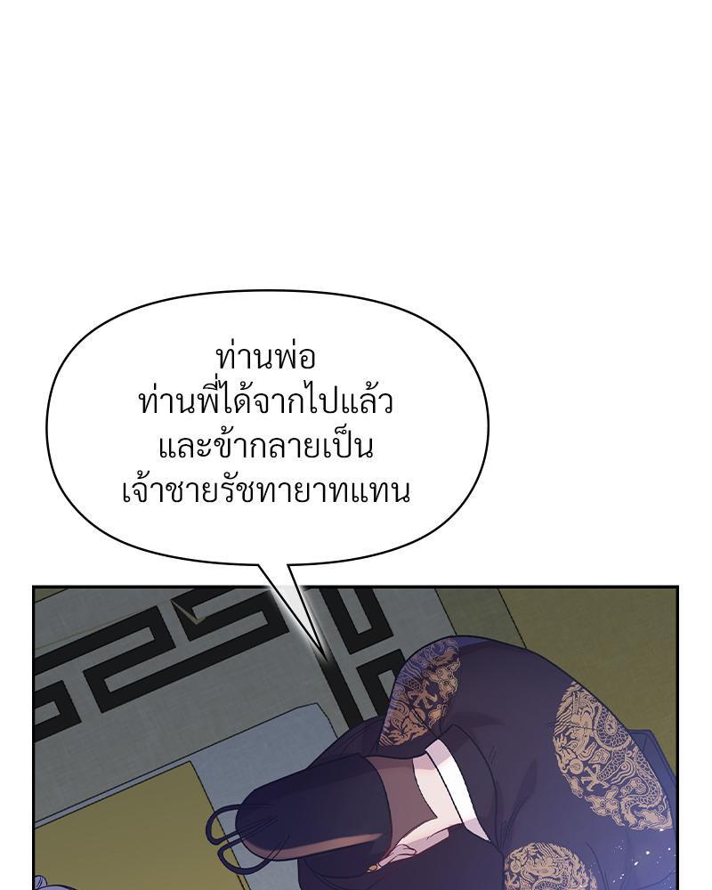 Doujin-Lc- อ่าน โดจิน มังฮวา เกาหลี ญี่ปุ่น จีน แปลไทย ดวงร้าย-ชะตารัก ตอนที่ 1 2 3 4 5 6 7 8 9 10 11 12 13 14 ฟรี ไม่มีโฆษณา อ่าน โดจิน Manhwa เกาหลี ญี่ปุ่น จีน เรามีครบ คัดมาให้เน้นๆ โดจิน 18+ รับประกันความฟินโดย  Doujin Lc