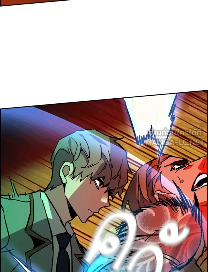 พี่ชายสายบอดี้การ์ด ตอนที่ 37 รูปที่ 135