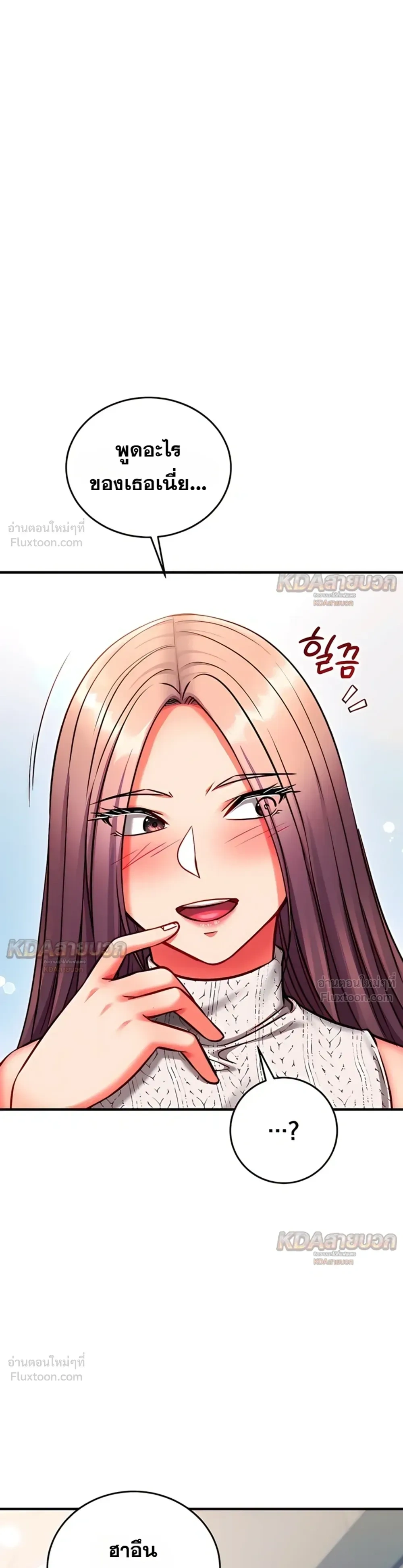 Doujin-Lc- อ่าน โดจิน มังฮวา เกาหลี ญี่ปุ่น จีน แปลไทย Mind Control สะกดจิตรัก ตอนที่ 1 2 3 4 5 6 7 8 9 10 11 12 13 14 ฟรี ไม่มีโฆษณา อ่าน โดจิน Manhwa เกาหลี ญี่ปุ่น จีน เรามีครบ คัดมาให้เน้นๆ โดจิน 18+ รับประกันความฟินโดย  Doujin Lc