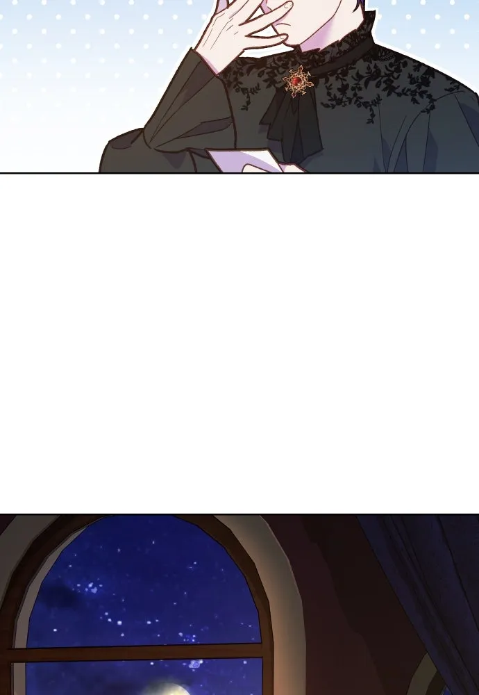 นักเล่นแร่แปรธาตุสายเปย์ ตอนที่ 3 รูปที่ 53