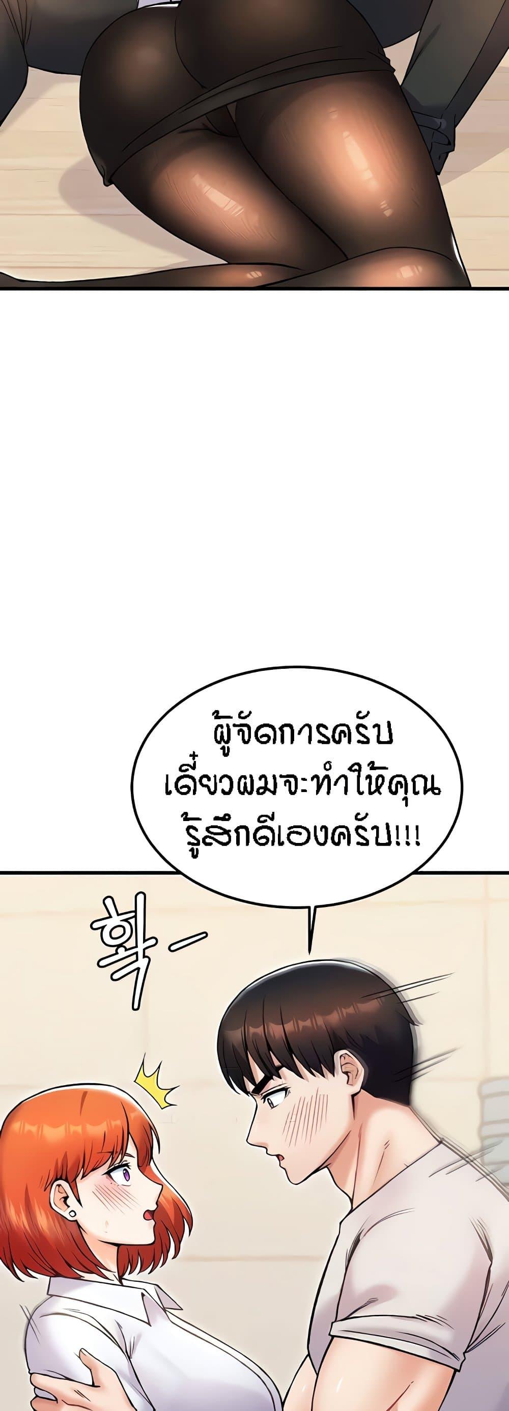 Doujin-Lc- อ่าน โดจิน มังฮวา เกาหลี ญี่ปุ่น จีน แปลไทย Kangcheol’s Bosses ตอนที่ 1 2 3 4 5 6 7 8 9 10 11 12 13 14 ฟรี ไม่มีโฆษณา อ่าน โดจิน Manhwa เกาหลี ญี่ปุ่น จีน เรามีครบ คัดมาให้เน้นๆ โดจิน 18+ รับประกันความฟินโดย  Doujin Lc