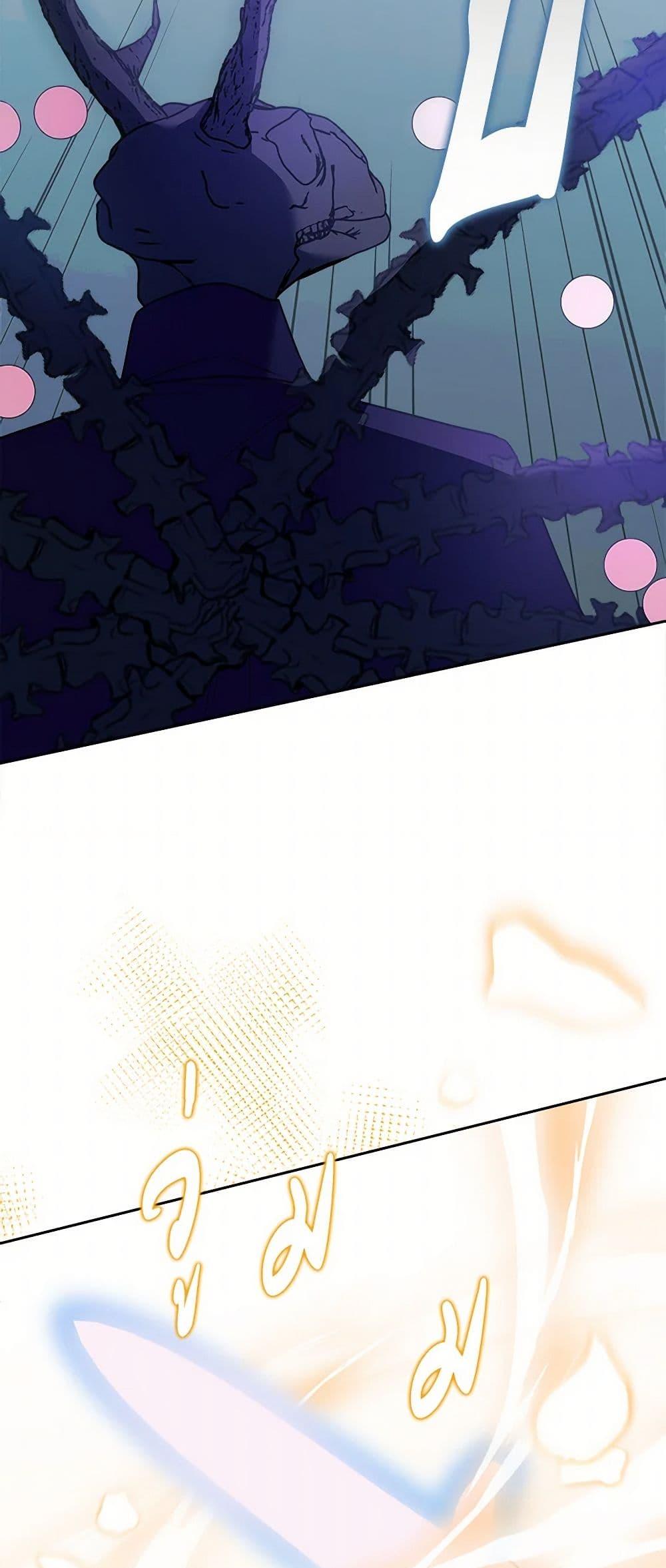 Manga-lc-com อ่านมังงะ อ่านการ์ตูน ออนไลน์ ฟรี Marigold ตอนที่ 1 2 3 4 5 6 7 8 9 10 11 12 13 14 ฟรี ไม่มีโฆษณา Manga-lc - อ่าน มังงะ อ่าน การ์ตูน ออนไลน์ อ่านมังงะ ฟรี