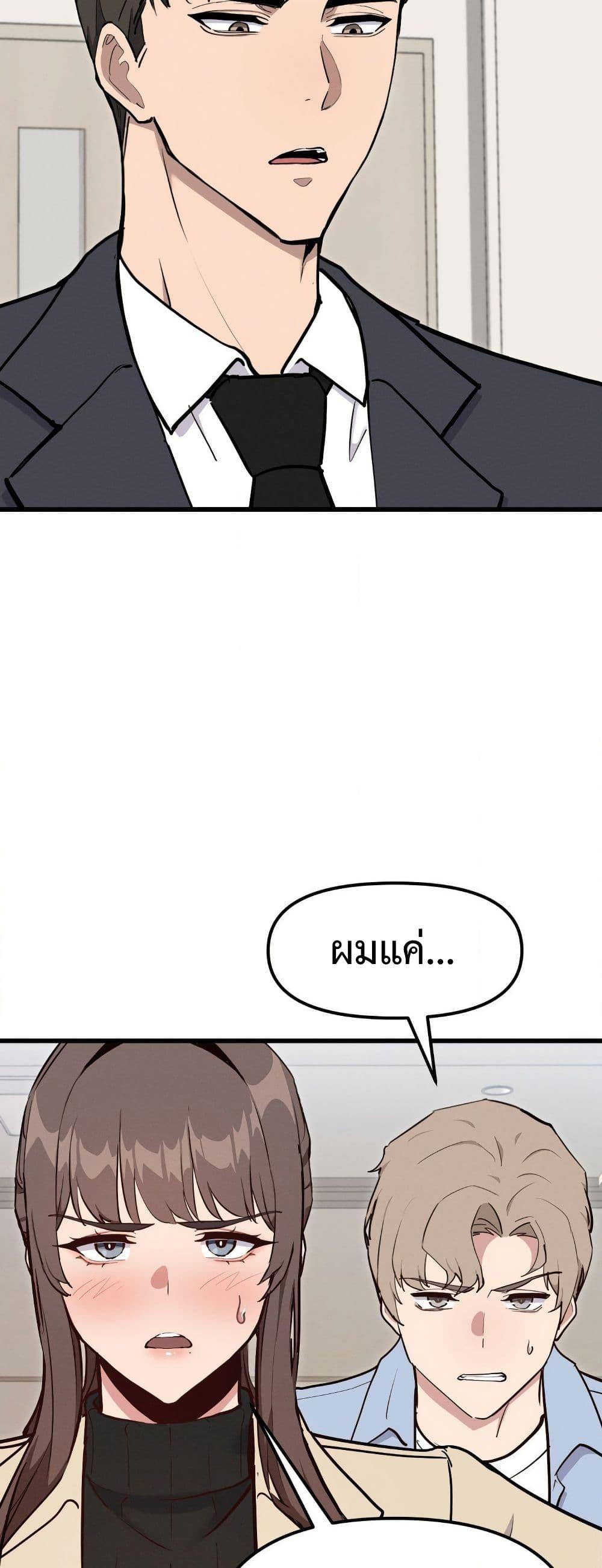 Doujin-Lc- อ่าน โดจิน มังฮวา เกาหลี ญี่ปุ่น จีน แปลไทย Daddy’s Girl (Carcass) ตอนที่ 1 2 3 4 5 6 7 8 9 10 11 12 13 14 ฟรี ไม่มีโฆษณา อ่าน โดจิน Manhwa เกาหลี ญี่ปุ่น จีน เรามีครบ คัดมาให้เน้นๆ โดจิน 18+ รับประกันความฟินโดย  Doujin Lc