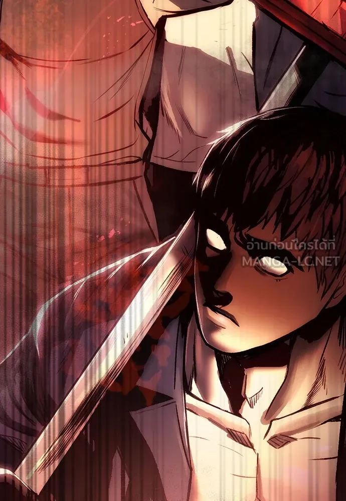 ผู้คุมหมายเลข 0 ตอนที่ 8 รูปที่ 156