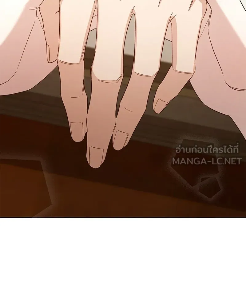 เจ้าสาวแกรนด์ดยุกปีศาจ ตอนที่ 21 รูปที่ 99