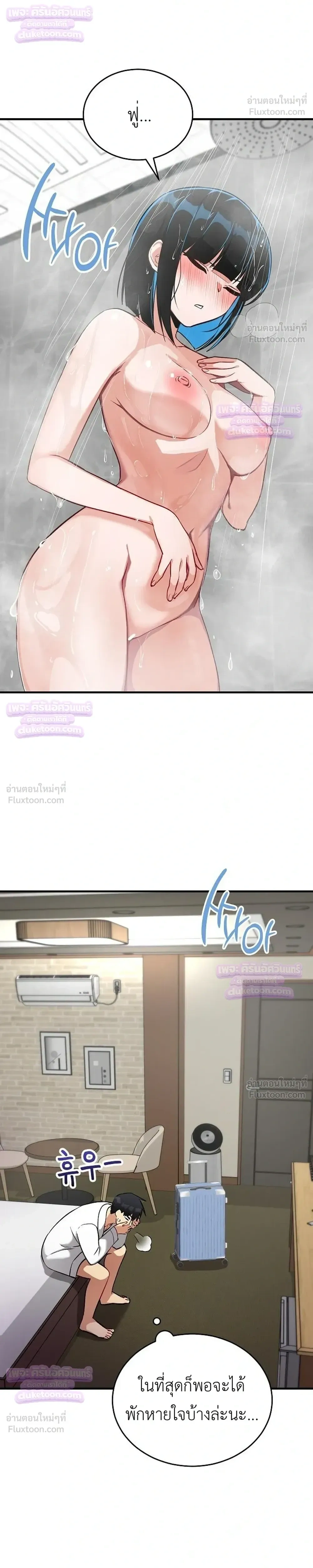 Doujin-Lc- อ่าน โดจิน มังฮวา เกาหลี ญี่ปุ่น จีน แปลไทย Saving My Magical Girl สาวน้อยเวทมนตร์ชอบโชว์ ตอนที่ 1 2 3 4 5 6 7 8 9 10 11 12 13 14 ฟรี ไม่มีโฆษณา อ่าน โดจิน Manhwa เกาหลี ญี่ปุ่น จีน เรามีครบ คัดมาให้เน้นๆ โดจิน 18+ รับประกันความฟินโดย  Doujin Lc