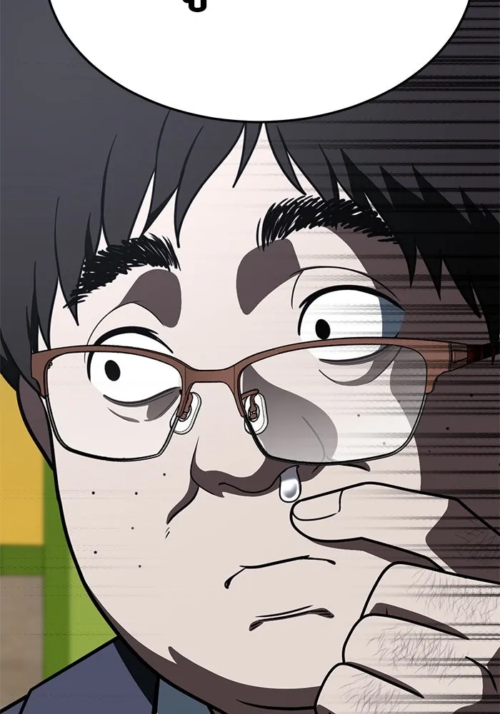 ช่วยเปลี่ยนฉันที ตอนที่ 191. ซีซัน 1 ภาคพิเศษ 1  เอเดน รูปที่ 26