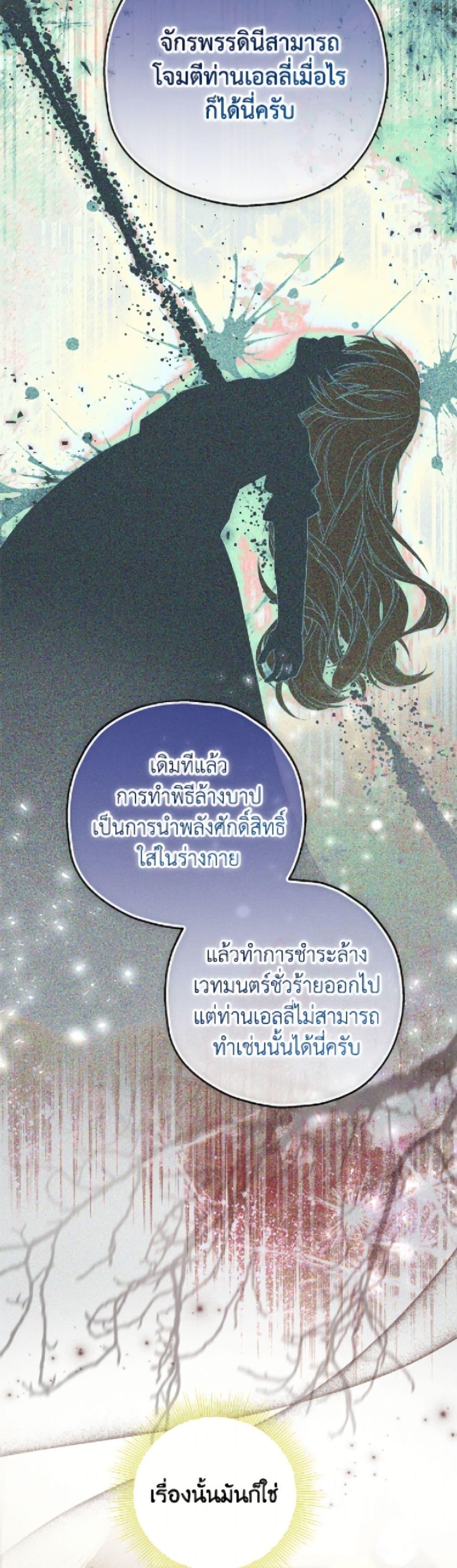 Manga-lc-com อ่านมังงะ อ่านการ์ตูน ออนไลน์ ฟรี The Adopted Daughter-in-law Wants To Leave ตอนที่ 1 2 3 4 5 6 7 8 9 10 11 12 13 14 ฟรี ไม่มีโฆษณา Manga-lc - อ่าน มังงะ อ่าน การ์ตูน ออนไลน์ อ่านมังงะ ฟรี
