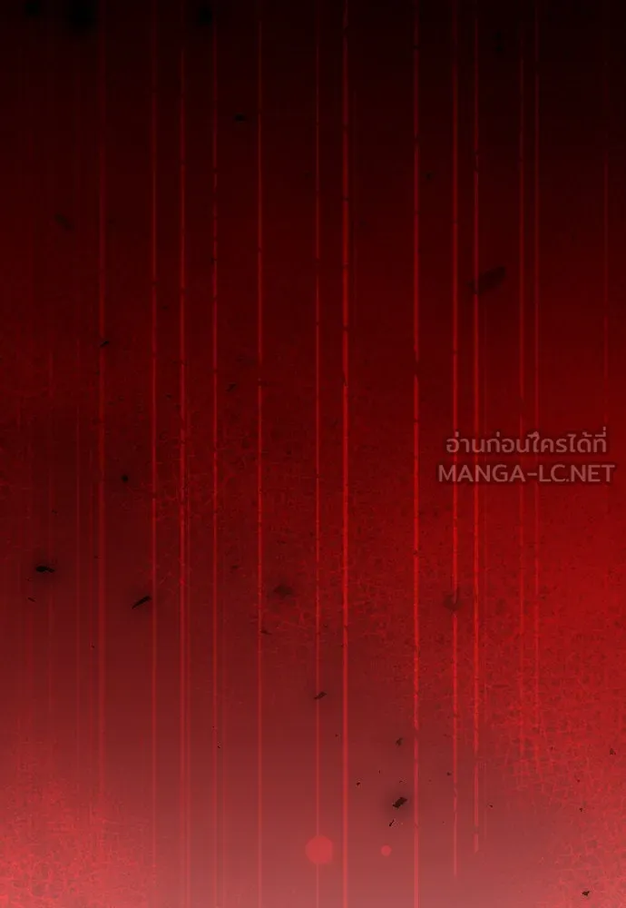 ชิงชีวิตพลิกลิขิตชะตา ตอนที่ 205. ดวงตะวันของข้า(1) รูปที่ 15