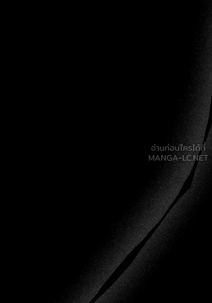 อยู่ดี ๆ ก็มีนางเอกนิยายเป็นเพื่อนบ้าน ตอนที่ 79 รูปที่ 54