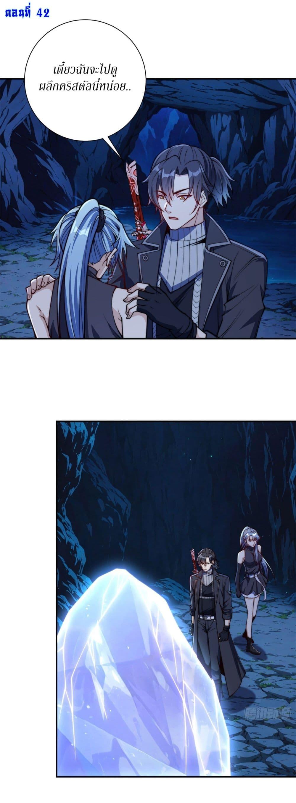 Manga-lc-com อ่านมังงะ อ่านการ์ตูน ออนไลน์ ฟรี After Being Reincarnated, I Will Reach the Top With My Divergent Cheats ตอนที่ 1 2 3 4 5 6 7 8 9 10 11 12 13 14 ฟรี ไม่มีโฆษณา Manga-lc - อ่าน มังงะ อ่าน การ์ตูน ออนไลน์ อ่านมังงะ ฟรี