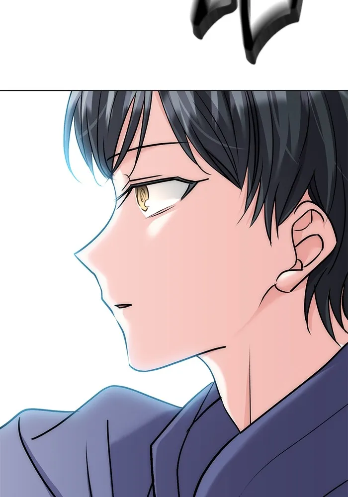 ออร่าดาราอัจฉริยะ ตอนที่ 14 รูปที่ 43