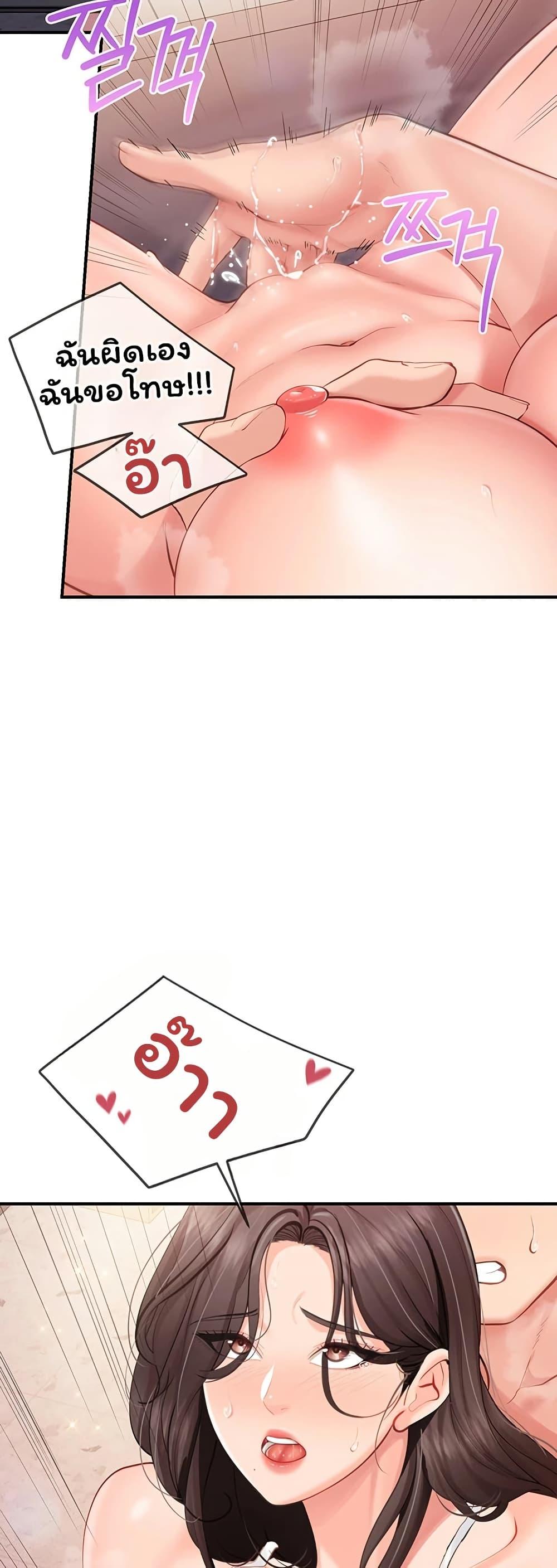Doujin-Lc- อ่าน โดจิน มังฮวา เกาหลี ญี่ปุ่น จีน แปลไทย I am The Only ตอนที่ 1 2 3 4 5 6 7 8 9 10 11 12 13 14 ฟรี ไม่มีโฆษณา อ่าน โดจิน Manhwa เกาหลี ญี่ปุ่น จีน เรามีครบ คัดมาให้เน้นๆ โดจิน 18+ รับประกันความฟินโดย  Doujin Lc