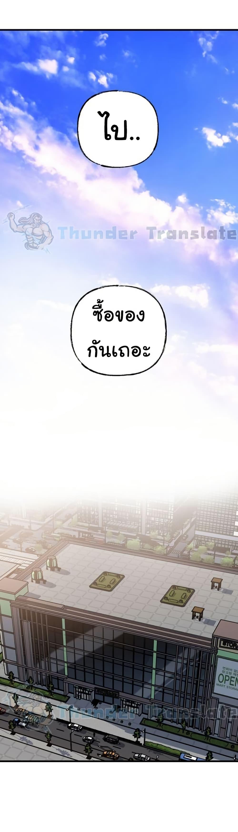 Doujin-Lc- อ่าน โดจิน มังฮวา เกาหลี ญี่ปุ่น จีน แปลไทย Not the Daughter ตอนที่ 1 2 3 4 5 6 7 8 9 10 11 12 13 14 ฟรี ไม่มีโฆษณา อ่าน โดจิน Manhwa เกาหลี ญี่ปุ่น จีน เรามีครบ คัดมาให้เน้นๆ โดจิน 18+ รับประกันความฟินโดย  Doujin Lc