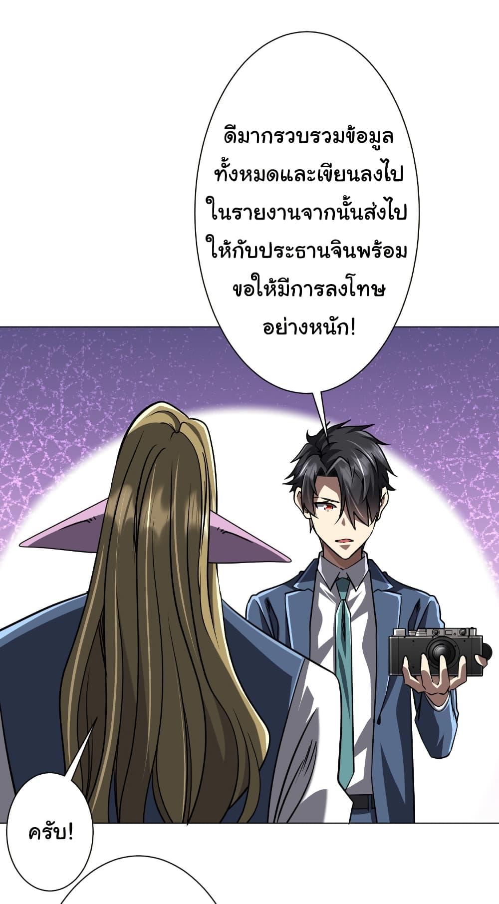Manga-lc-com อ่านมังงะ อ่านการ์ตูน ออนไลน์ ฟรี Start with Trillions of Coins ตอนที่ 1 2 3 4 5 6 7 8 9 10 11 12 13 14 ฟรี ไม่มีโฆษณา Manga-lc - อ่าน มังงะ อ่าน การ์ตูน ออนไลน์ อ่านมังงะ ฟรี