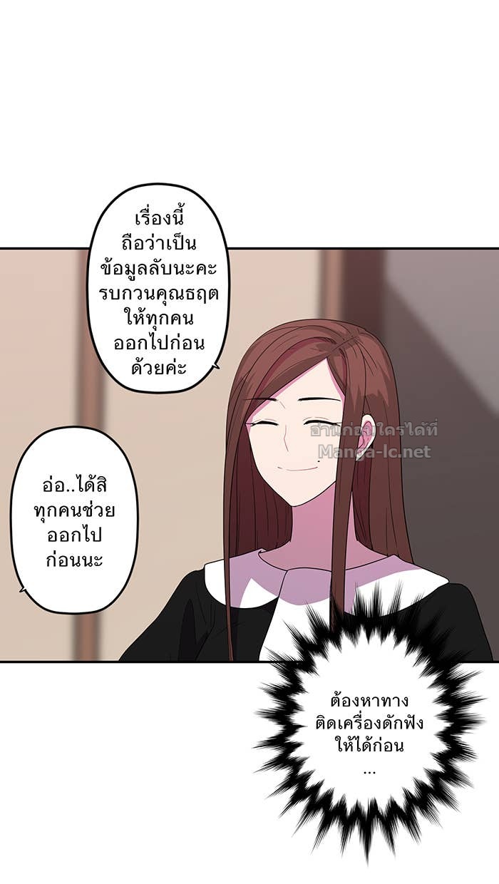Doujin-Lc- อ่าน โดจิน มังฮวา เกาหลี ญี่ปุ่น จีน แปลไทย Take My Money รักนี้...มีเปย์ ตอนที่ 1 2 3 4 5 6 7 8 9 10 11 12 13 14 ฟรี ไม่มีโฆษณา อ่าน โดจิน Manhwa เกาหลี ญี่ปุ่น จีน เรามีครบ คัดมาให้เน้นๆ โดจิน 18+ รับประกันความฟินโดย Doujin Lc