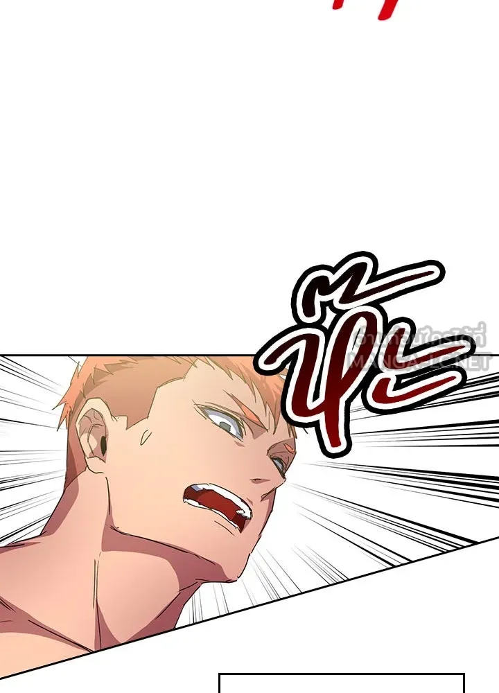 นักเลงกระจอกย้อนเวลามาทวงแค้น ตอนที่ 41 รูปที่ 30