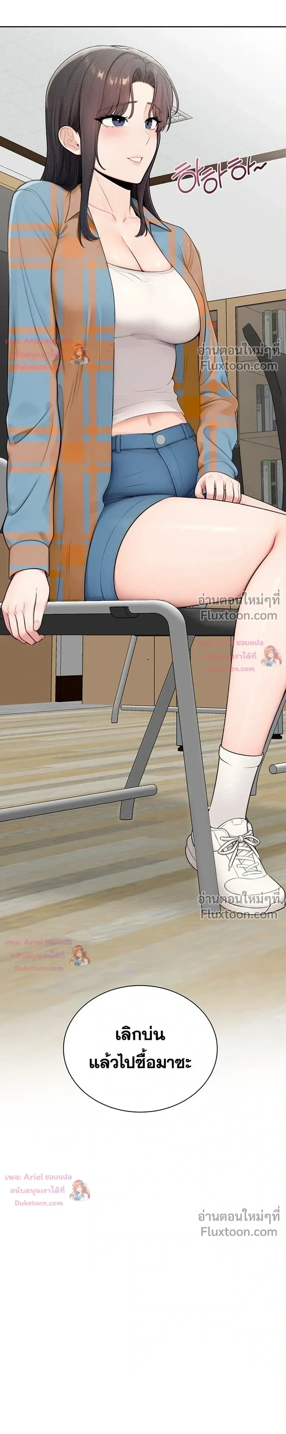 Doujin-Lc- อ่าน โดจิน มังฮวา เกาหลี ญี่ปุ่น จีน แปลไทย Curious Girl ชักอยากรู้แล้วสิ ไอ้เรื่อง X เนี่ย! ตอนที่ 1 2 3 4 5 6 7 8 9 10 11 12 13 14 ฟรี ไม่มีโฆษณา อ่าน โดจิน Manhwa เกาหลี ญี่ปุ่น จีน เรามีครบ คัดมาให้เน้นๆ โดจิน 18+ รับประกันความฟินโดย  Doujin Lc