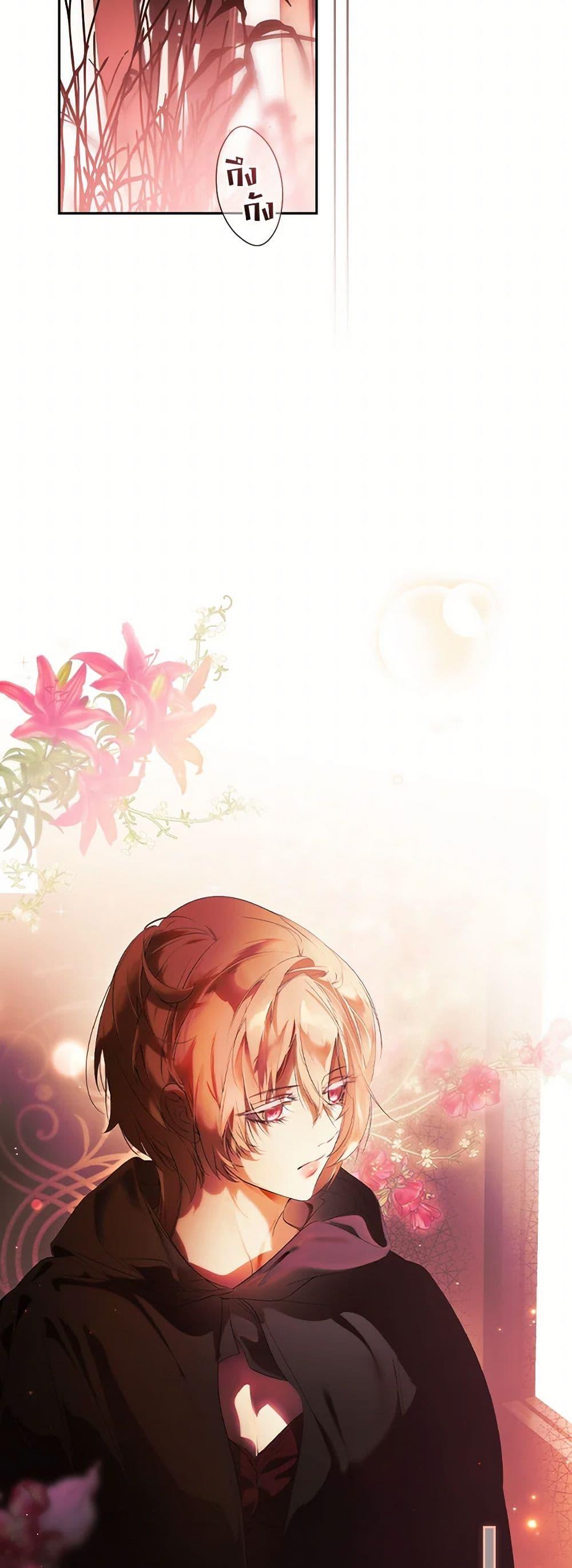 Manga-lc-com อ่านมังงะ อ่านการ์ตูน ออนไลน์ ฟรี Secret Lady ตอนที่ 1 2 3 4 5 6 7 8 9 10 11 12 13 14 ฟรี ไม่มีโฆษณา Manga-lc - อ่าน มังงะ อ่าน การ์ตูน ออนไลน์ อ่านมังงะ ฟรี