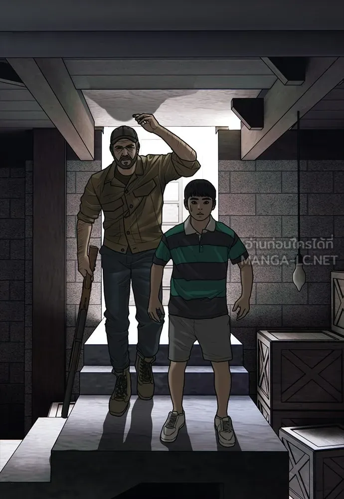 ผู้กล้าฝ่าวันสิ้นโลก ตอนที่ 59 จุดเริ่มต้นของไวรัสซอมบี้ รูปที่ 36