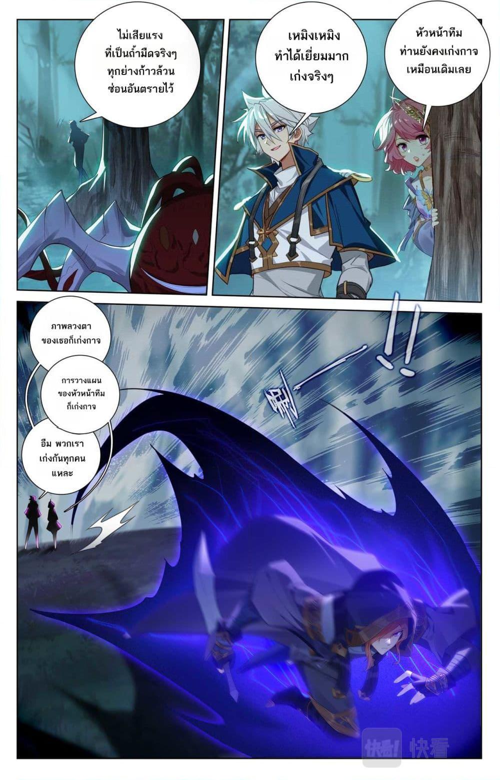 Manga-lc-com อ่านมังงะ อ่านการ์ตูน ออนไลน์ ฟรี Absolute Resonance ตอนที่ 1 2 3 4 5 6 7 8 9 10 11 12 13 14 ฟรี ไม่มีโฆษณา Manga-lc - อ่าน มังงะ อ่าน การ์ตูน ออนไลน์ อ่านมังงะ ฟรี