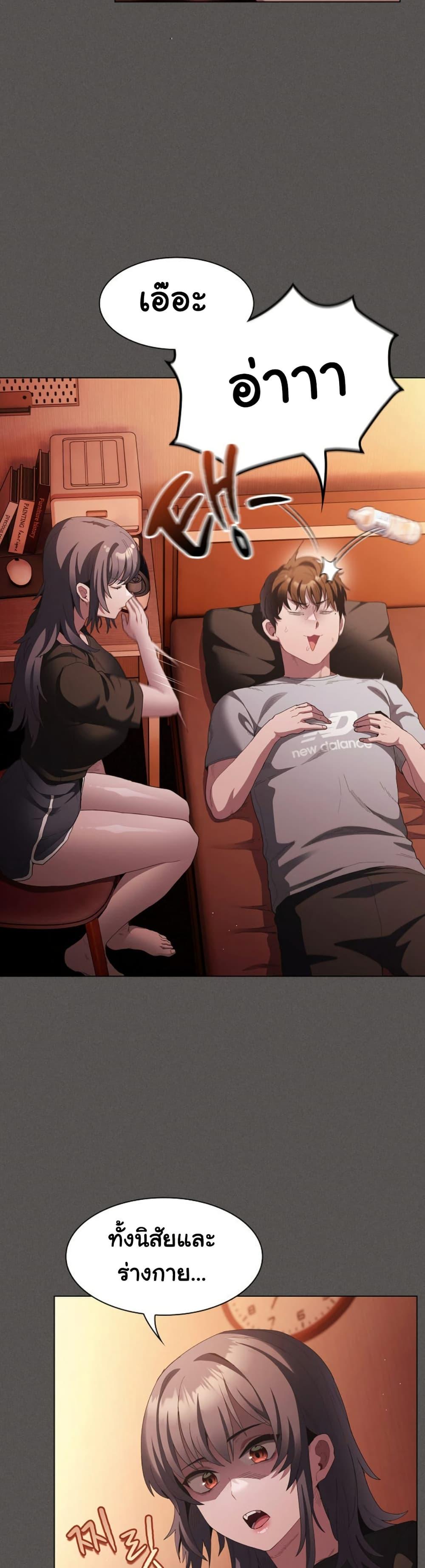 Doujin-Lc- อ่าน โดจิน มังฮวา เกาหลี ญี่ปุ่น จีน แปลไทย Believe Me! I Offer ตอนที่ 1 2 3 4 5 6 7 8 9 10 11 12 13 14 ฟรี ไม่มีโฆษณา อ่าน โดจิน Manhwa เกาหลี ญี่ปุ่น จีน เรามีครบ คัดมาให้เน้นๆ โดจิน 18+ รับประกันความฟินโดย  Doujin Lc