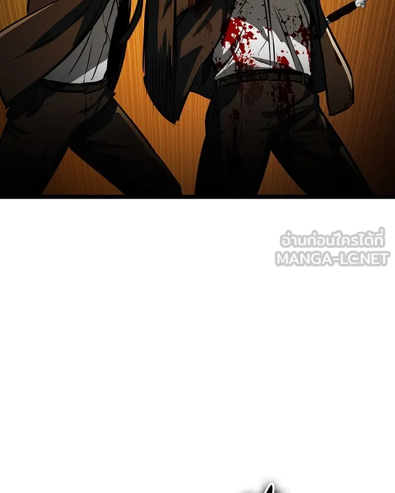 มือสังหารพันธุ์อมตะ ตอนที่ 2 รูปที่ 126
