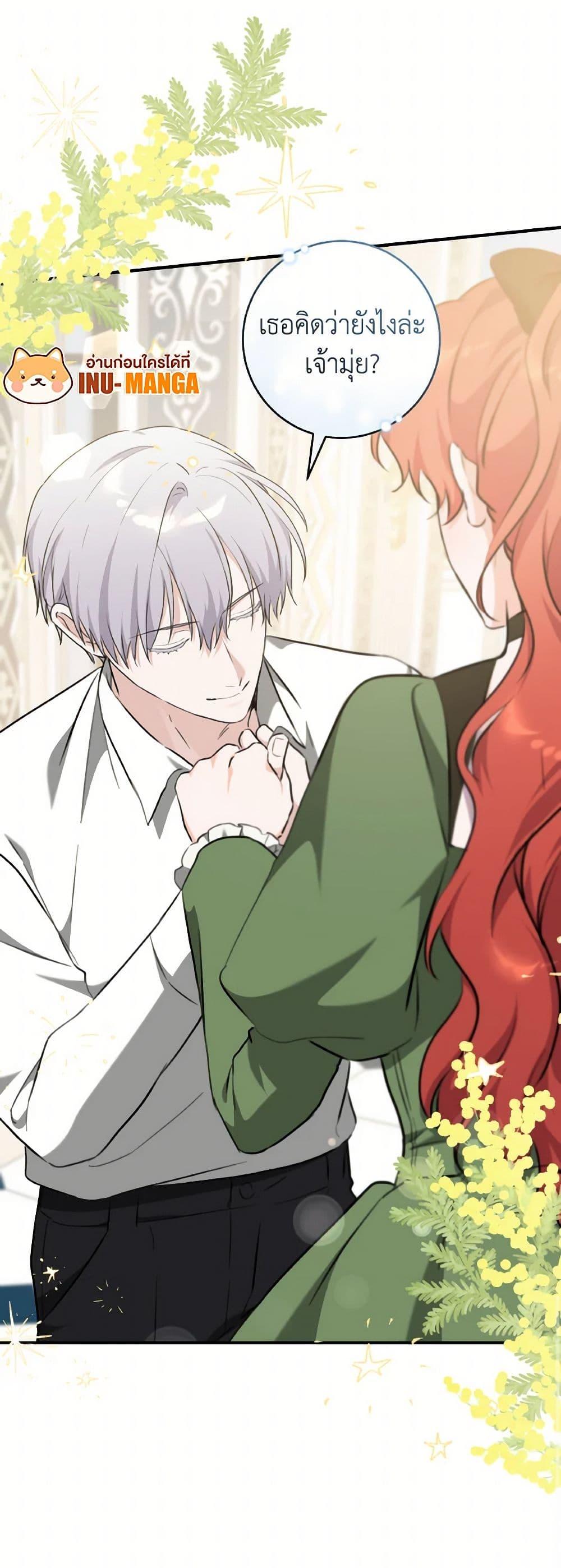 Manga-lc-com อ่านมังงะ อ่านการ์ตูน ออนไลน์ ฟรี A Dream Escape ตอนที่ 1 2 3 4 5 6 7 8 9 10 11 12 13 14 ฟรี ไม่มีโฆษณา Manga-lc - อ่าน มังงะ อ่าน การ์ตูน ออนไลน์ อ่านมังงะ ฟรี