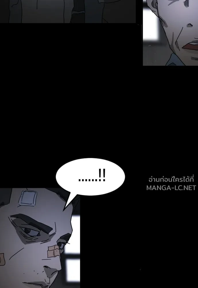 Manga-lc-com อ่านมังงะ อ่านการ์ตูน ออนไลน์ ฟรี วันดีคืนดี โซลก็ ตอนที่ 1 2 3 4 5 6 7 8 9 10 11 12 13 14 ฟรี ไม่มีโฆษณา Manga-lc - อ่าน มังงะ อ่าน การ์ตูน ออนไลน์ อ่านมังงะ ฟรี