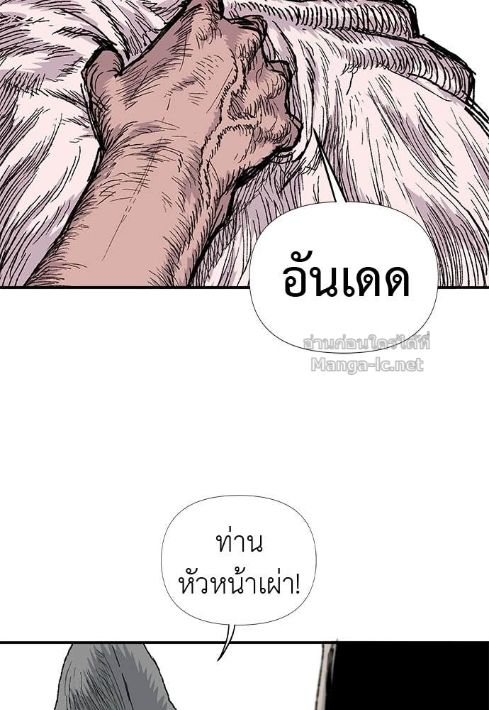 Doujin-Lc- อ่าน โดจิน มังฮวา เกาหลี ญี่ปุ่น จีน แปลไทย สารสุดท้ายจากโครงกระดูก ตอนที่ 1 2 3 4 5 6 7 8 9 10 11 12 13 14 ฟรี ไม่มีโฆษณา อ่าน โดจิน Manhwa เกาหลี ญี่ปุ่น จีน เรามีครบ คัดมาให้เน้นๆ โดจิน 18+ รับประกันความฟินโดย Doujin Lc