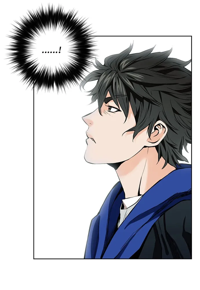 ดรูอิดแห่งสถานีโซล ตอนที่ 9 รูปที่ 154