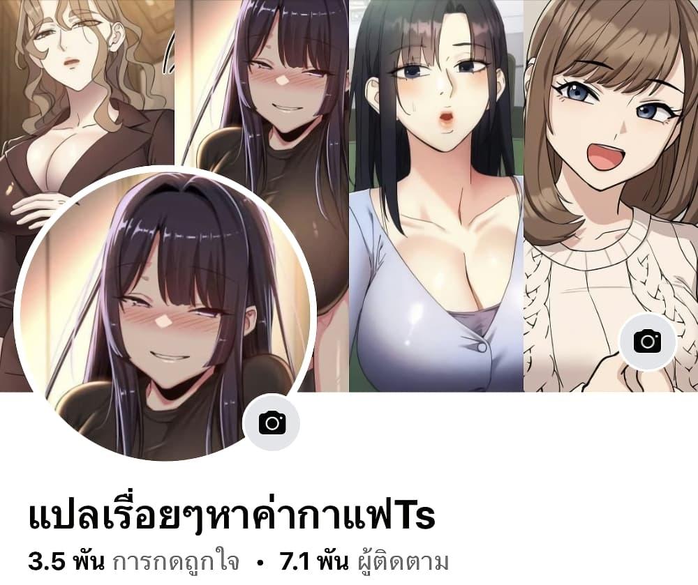 Doujin-Lc- อ่าน โดจิน มังฮวา เกาหลี ญี่ปุ่น จีน แปลไทย Soeun ตอนที่ 1 2 3 4 5 6 7 8 9 10 11 12 13 14 ฟรี ไม่มีโฆษณา อ่าน โดจิน Manhwa เกาหลี ญี่ปุ่น จีน เรามีครบ คัดมาให้เน้นๆ โดจิน 18+ รับประกันความฟินโดย  Doujin Lc
