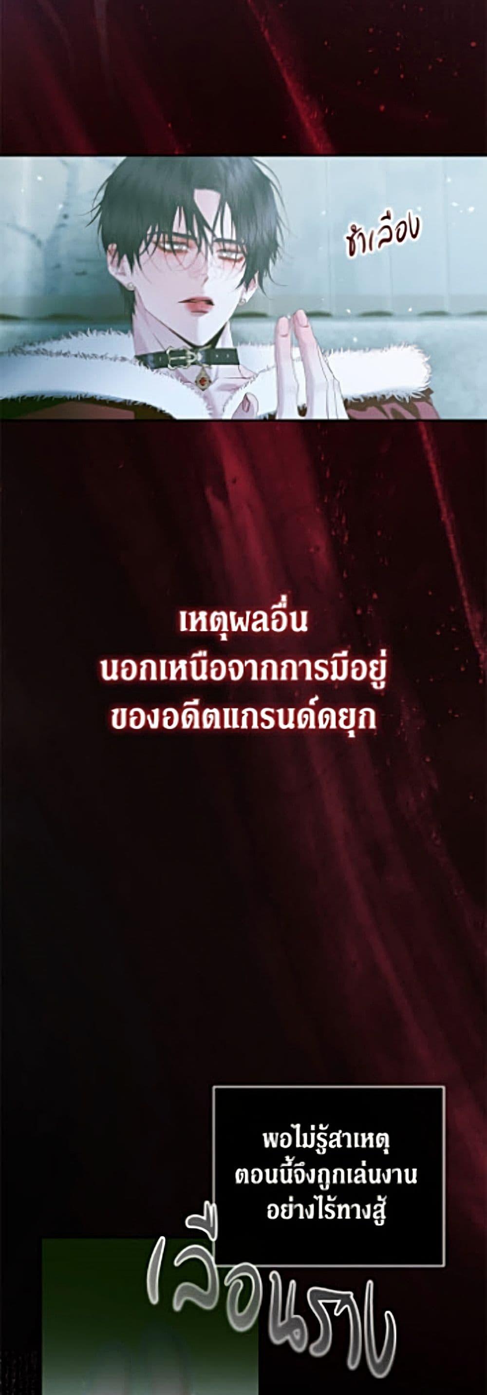 Manga-lc-com อ่านมังงะ อ่านการ์ตูน ออนไลน์ ฟรี Becoming The Villain’s Family ตอนที่ 1 2 3 4 5 6 7 8 9 10 11 12 13 14 ฟรี ไม่มีโฆษณา Manga-lc - อ่าน มังงะ อ่าน การ์ตูน ออนไลน์ อ่านมังงะ ฟรี