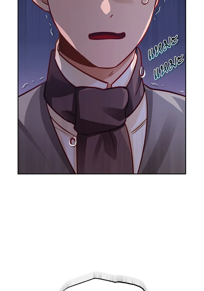 บุตรีดยุกขอไม่แต่งงานbrกับหนุ่มในฝัน ตอนที่ 40 รูปที่ 88