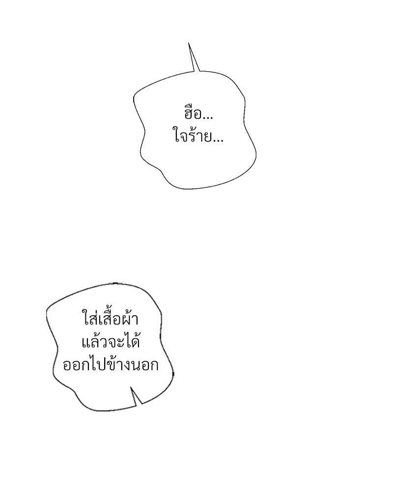 Doujin-Lc- อ่าน โดจิน มังฮวา เกาหลี ญี่ปุ่น จีน แปลไทย Family with Benefits ตอนที่ 1 2 3 4 5 6 7 8 9 10 11 12 13 14 ฟรี ไม่มีโฆษณา อ่าน โดจิน Manhwa เกาหลี ญี่ปุ่น จีน เรามีครบ คัดมาให้เน้นๆ โดจิน 18+ รับประกันความฟินโดย  Doujin Lc