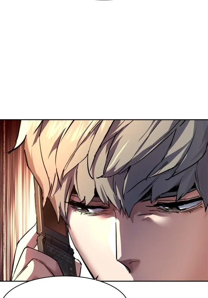 พี่ชายสายบอดี้การ์ด ตอนที่ 252 รูปที่ 128