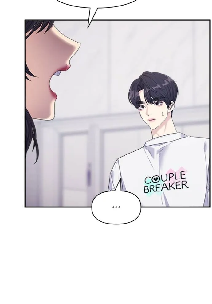 couple breaker ตอนที่ 63 รูปที่ 85