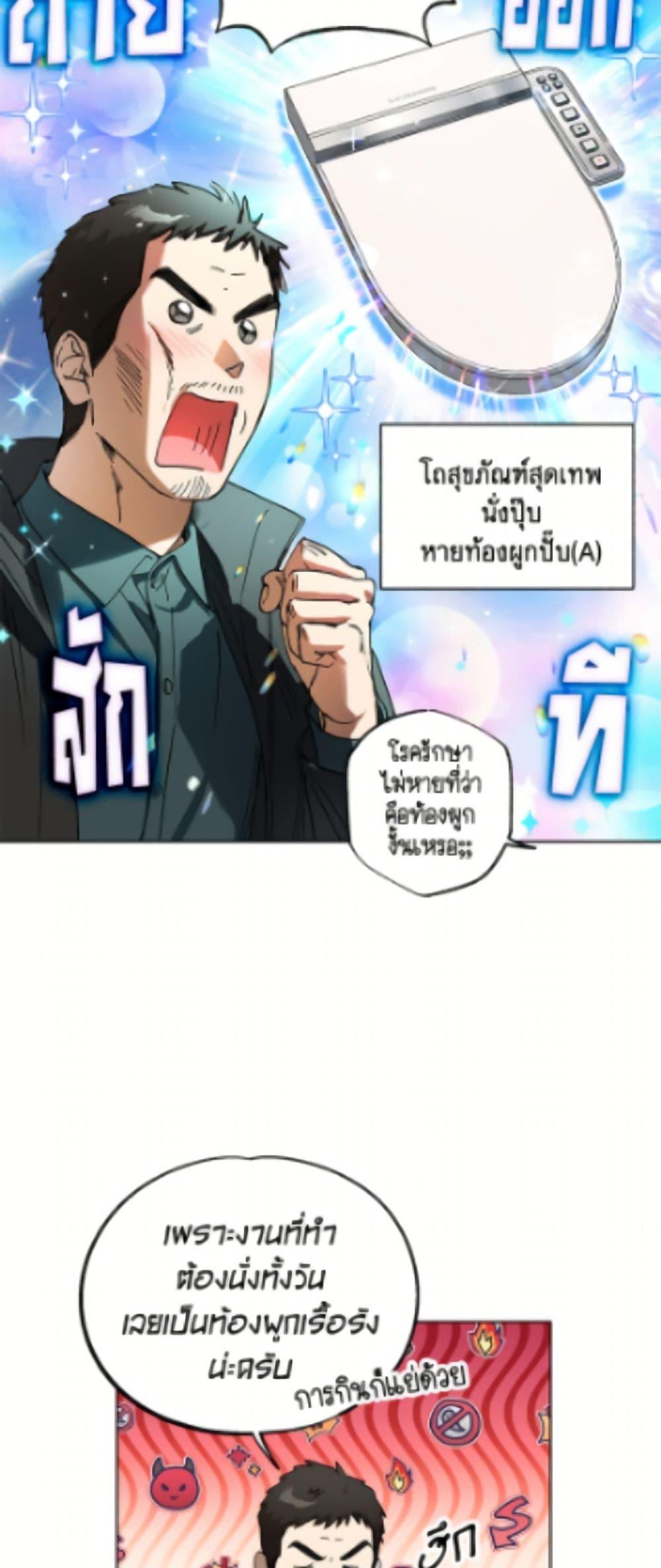 Manga-lc-com อ่านมังงะ อ่านการ์ตูน ออนไลน์ ฟรี The Housekeeper of the Dungeon ตอนที่ 1 2 3 4 5 6 7 8 9 10 11 12 13 14 ฟรี ไม่มีโฆษณา Manga-lc - อ่าน มังงะ อ่าน การ์ตูน ออนไลน์ อ่านมังงะ ฟรี