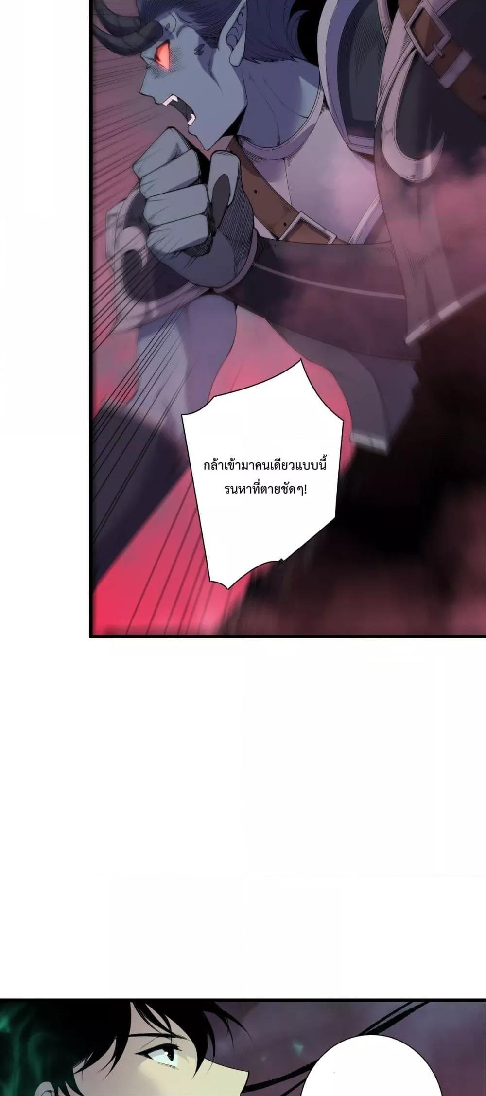 Manga-lc-com อ่านมังงะ อ่านการ์ตูน ออนไลน์ ฟรี NecromancerKin ตอนที่ 1 2 3 4 5 6 7 8 9 10 11 12 13 14 ฟรี ไม่มีโฆษณา Manga-lc - อ่าน มังงะ อ่าน การ์ตูน ออนไลน์ อ่านมังงะ ฟรี