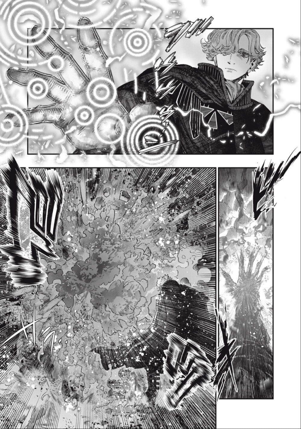 Manga-lc-com อ่านมังงะ อ่านการ์ตูน ออนไลน์ ฟรี Koudo ni Hattatsu Shita Igaku wa Mahou to Kubetsu ga Tsukanai ตอนที่ 1 2 3 4 5 6 7 8 9 10 11 12 13 14 ฟรี ไม่มีโฆษณา Manga-lc - อ่าน มังงะ อ่าน การ์ตูน ออนไลน์ อ่านมังงะ ฟรี